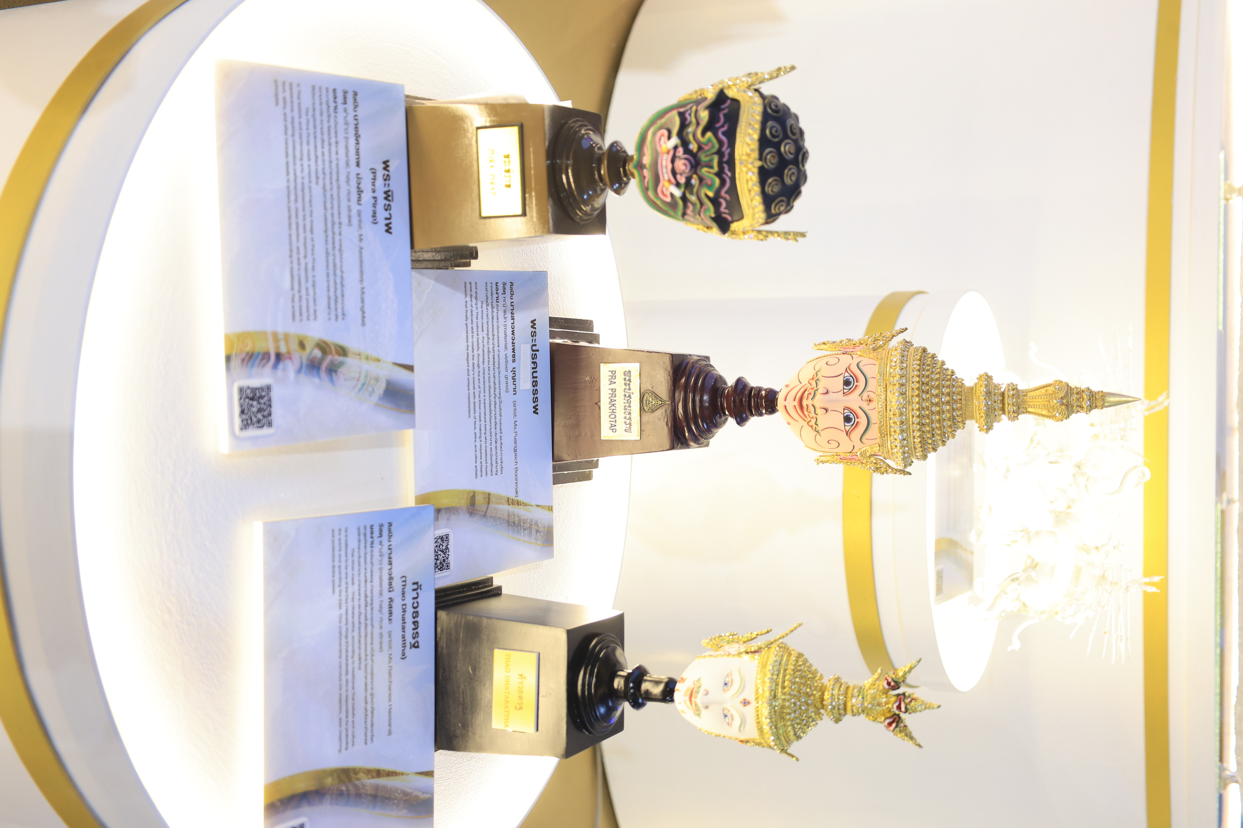 title - สำนักงานการปฏิรูปที่ดินเพื่อเกษตรกรรม ร่วมเฝ้าฯ รับเสด็จ สมเด็จพระกนิษฐาธิราชเจ้า กรมสมเด็จพระเทพรัตนราชสุดา ฯ สยามบรมราชกุมารี เสด็จพระราชดำเนินไปทรงเปิดงานเทิดพระเกียรติและน้อมรำลึก ในพระมหากรุณาธิคุณของสมเด็จพระนางเจ้าสิริกิติ์ พระบรมราชินีนาถ พระบรมราชชนนีพันปีหลวง “ภูษา ธัญญา ราชินี”